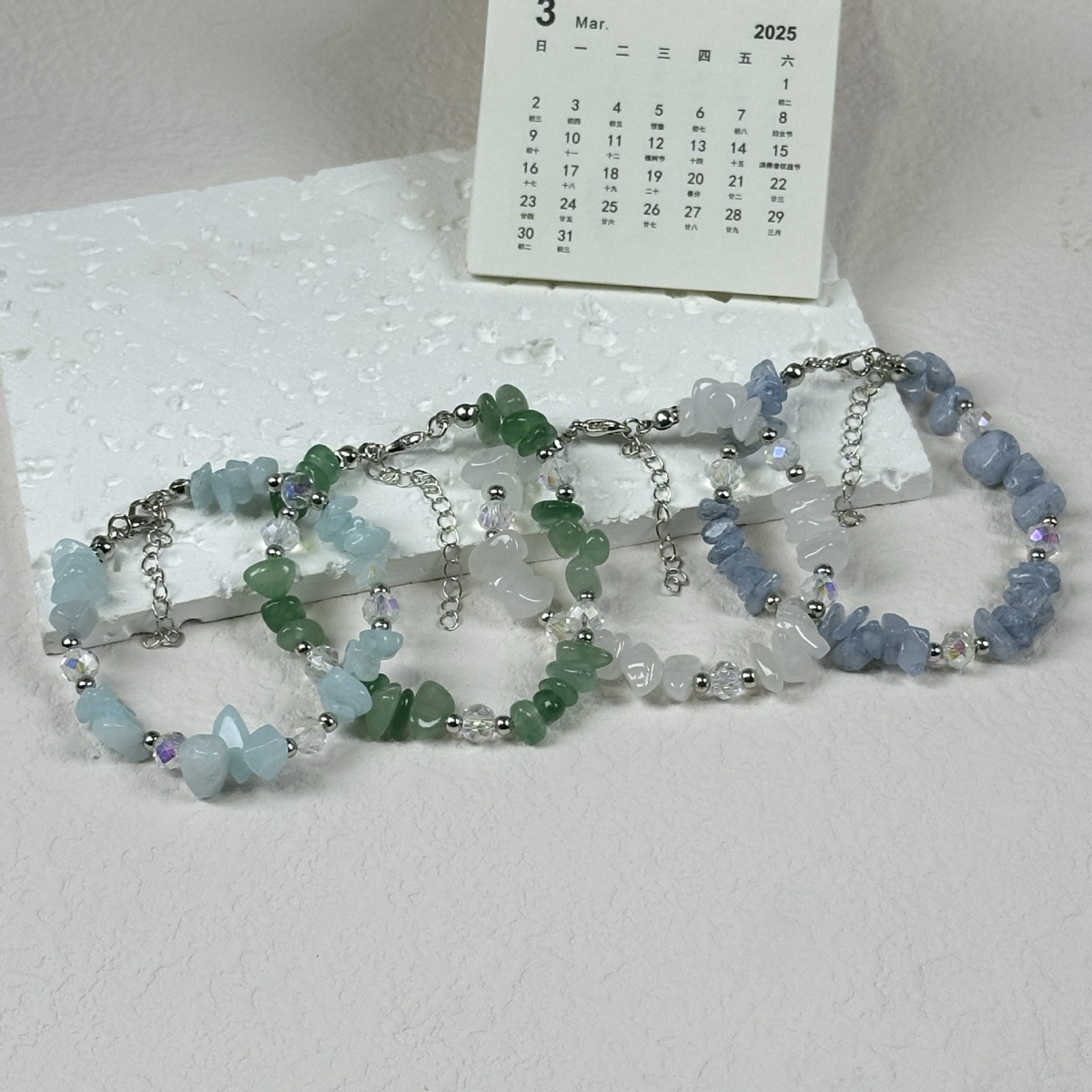 Blue Chip Stone Bracelet close bead detail thumbnail