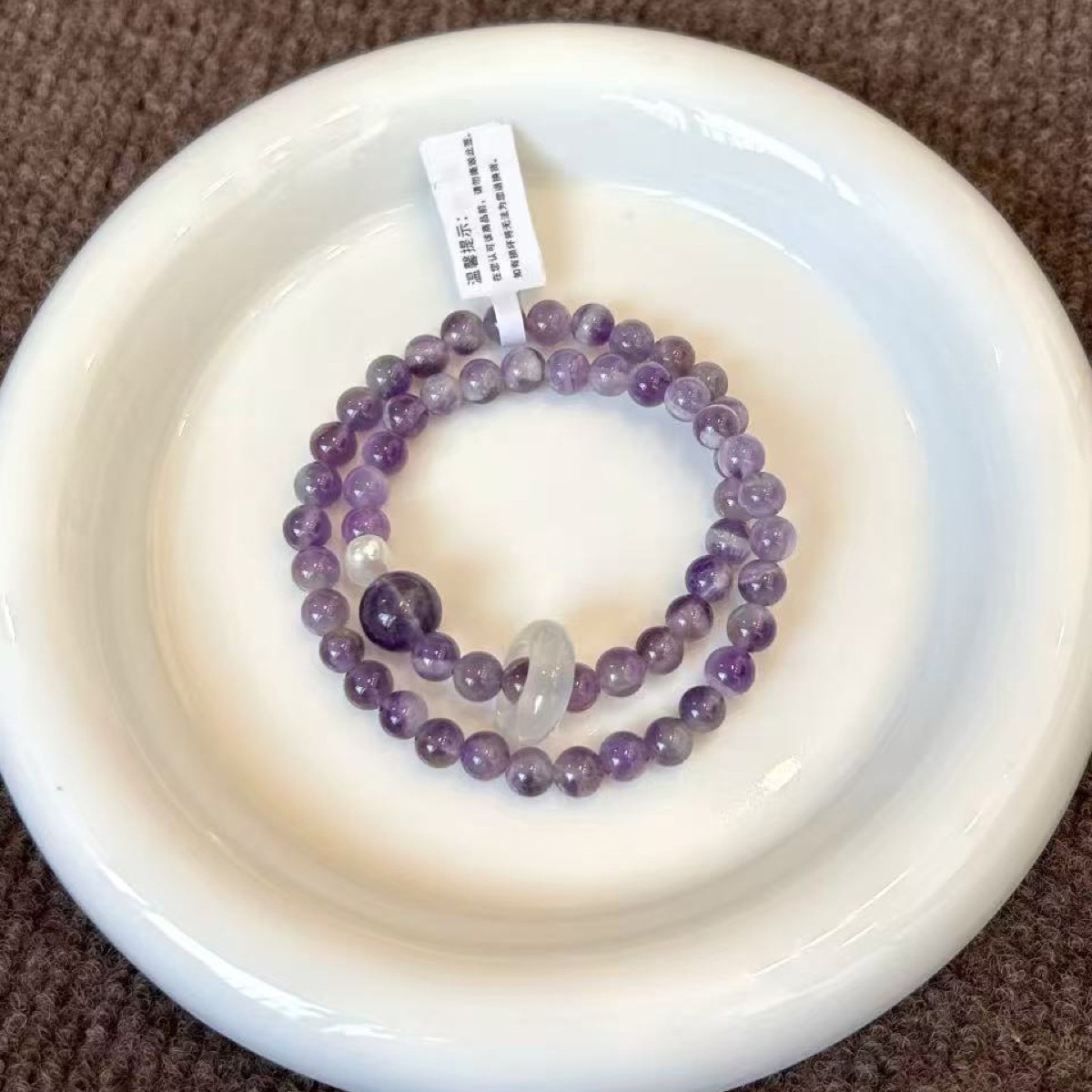 Violet Amethyst Stone Bracelet flat lay detail thumbnail
