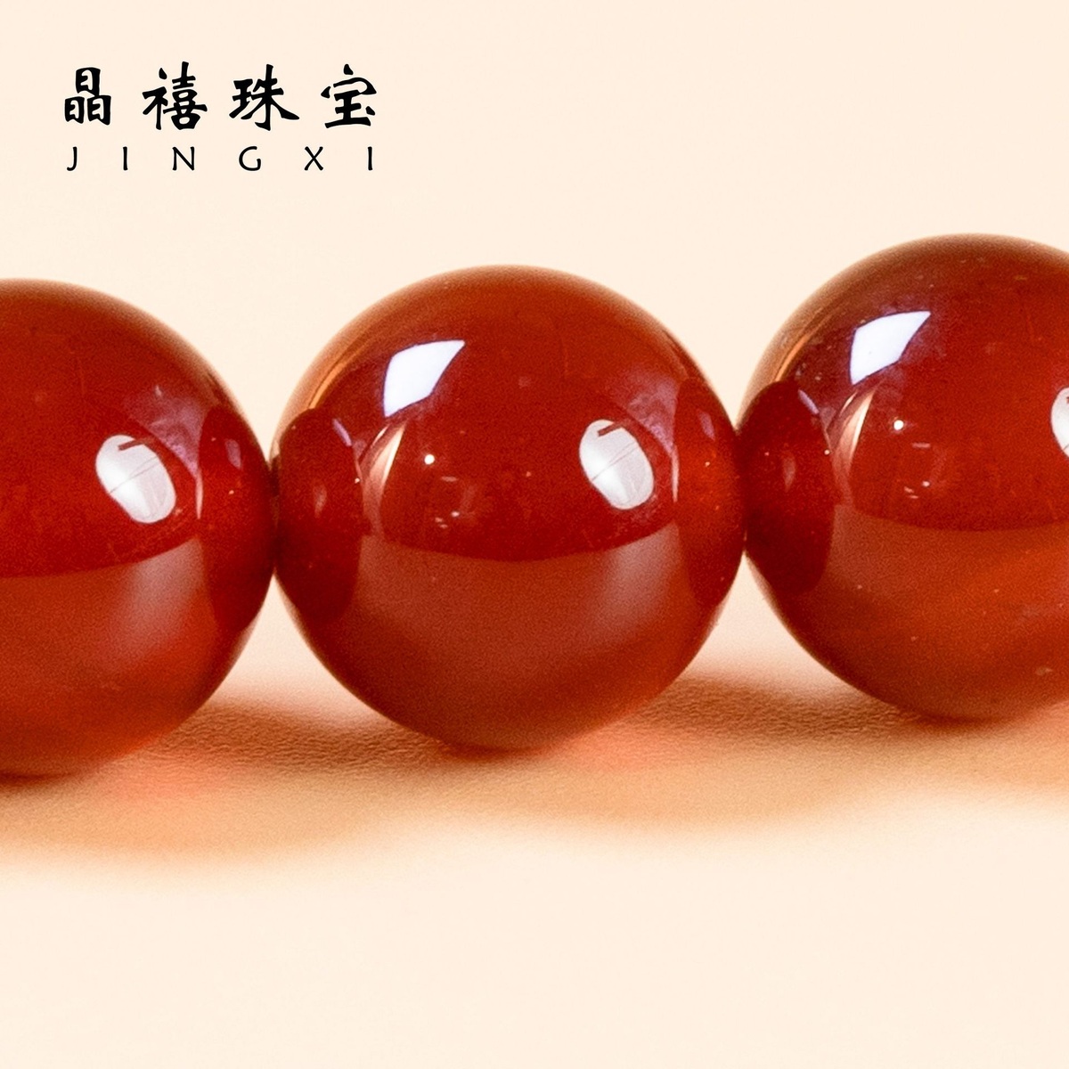 Crimson Agate Strand Bracelet